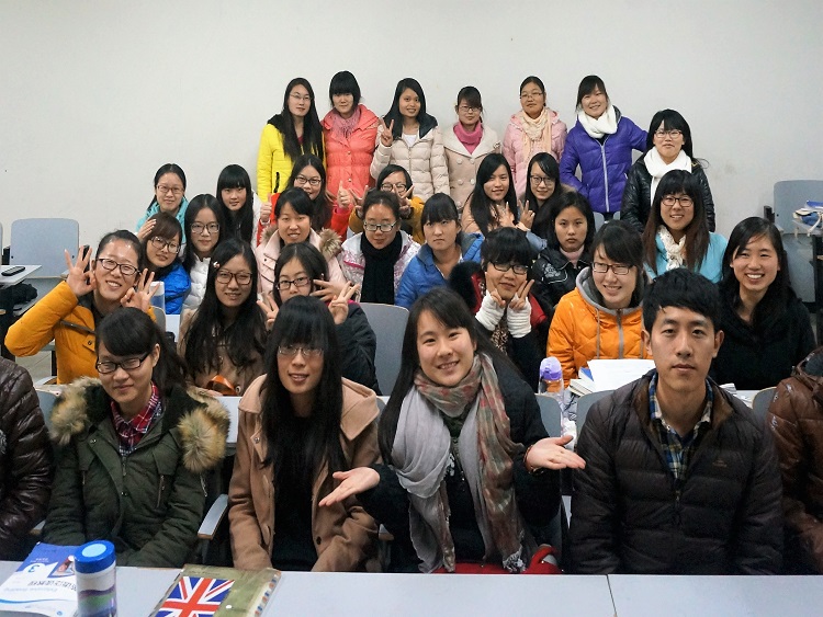 Classroom full of students in China
