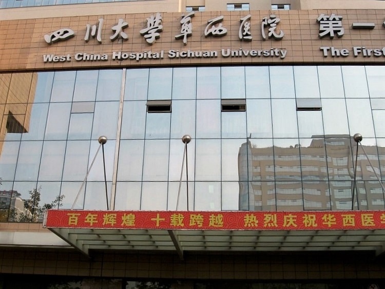 A hospital in China