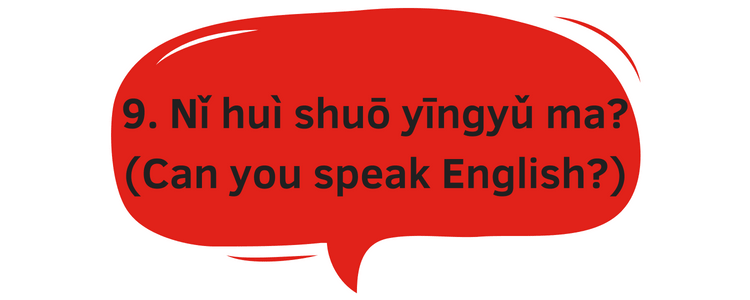Mandarin phrase for can you speak English?